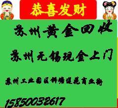 徐州市德隆商贸_网站_一呼百应