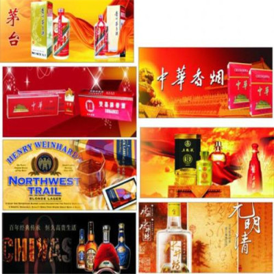 徐州回收黄金-价格