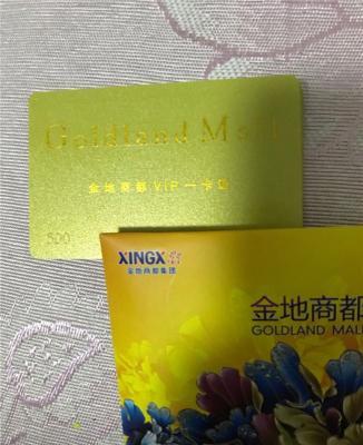 徐州黄金回收今日价格持续上涨